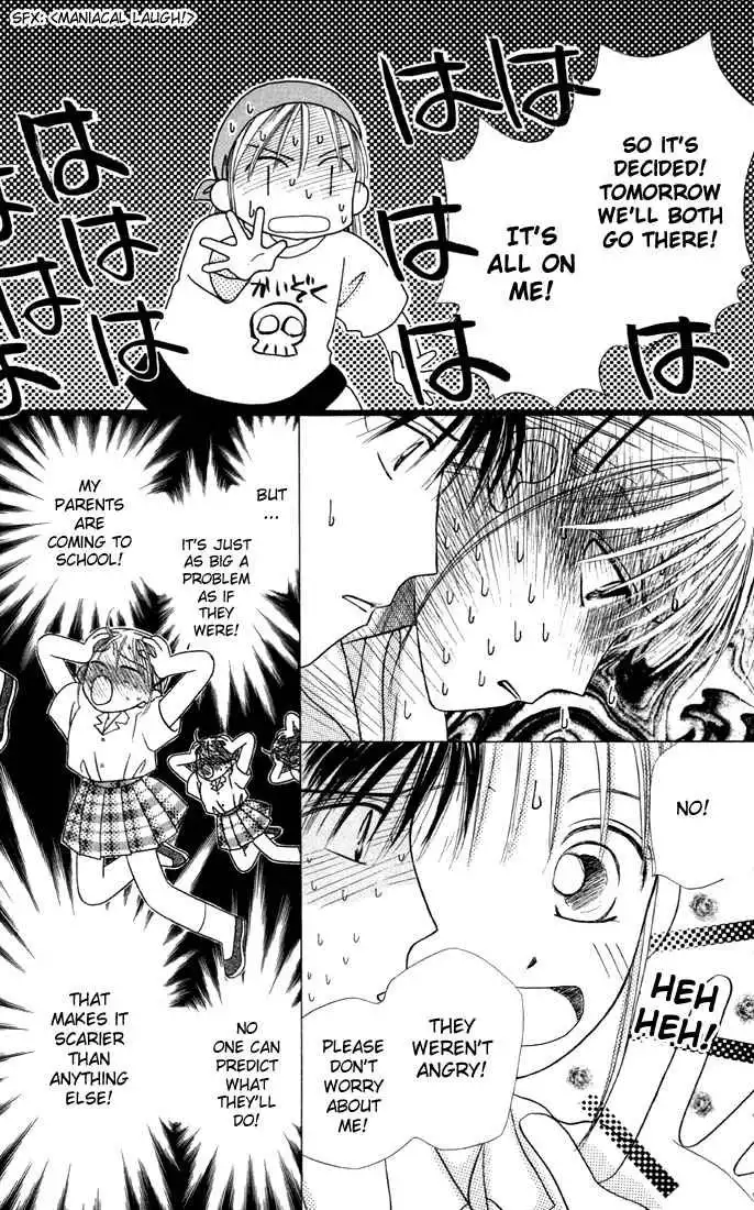 Kare Kano Chapter 10 11